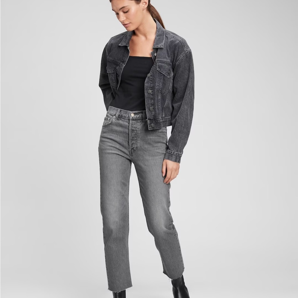 High Rise Cheeky Straight Jeans